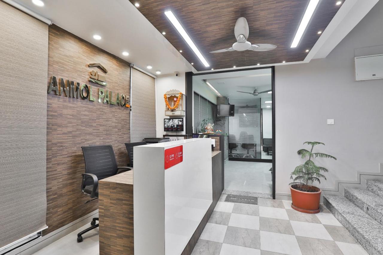 Oyo 23289 Hotel Anmol Palace Ahmedabad Exterior photo